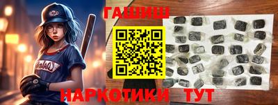 mdma Донецк