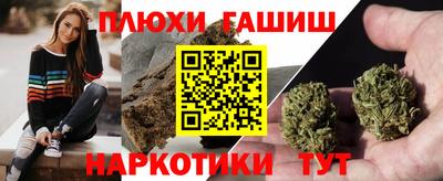 mdma Донецк