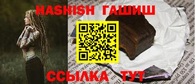 кокаин колумбия Будённовск