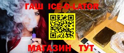 mdma Донецк