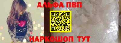 прущая мука Дубна