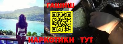 кокаин колумбия Будённовск