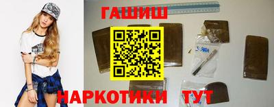 сатива Бузулук