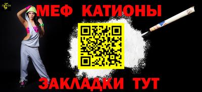 прущая мука Дубна
