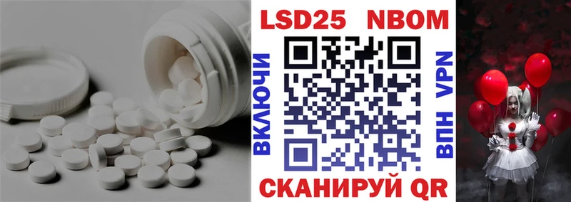 ссылка на мегу как зайти  Кыштым  Лсд 25 экстази ecstasy  купить закладку 
