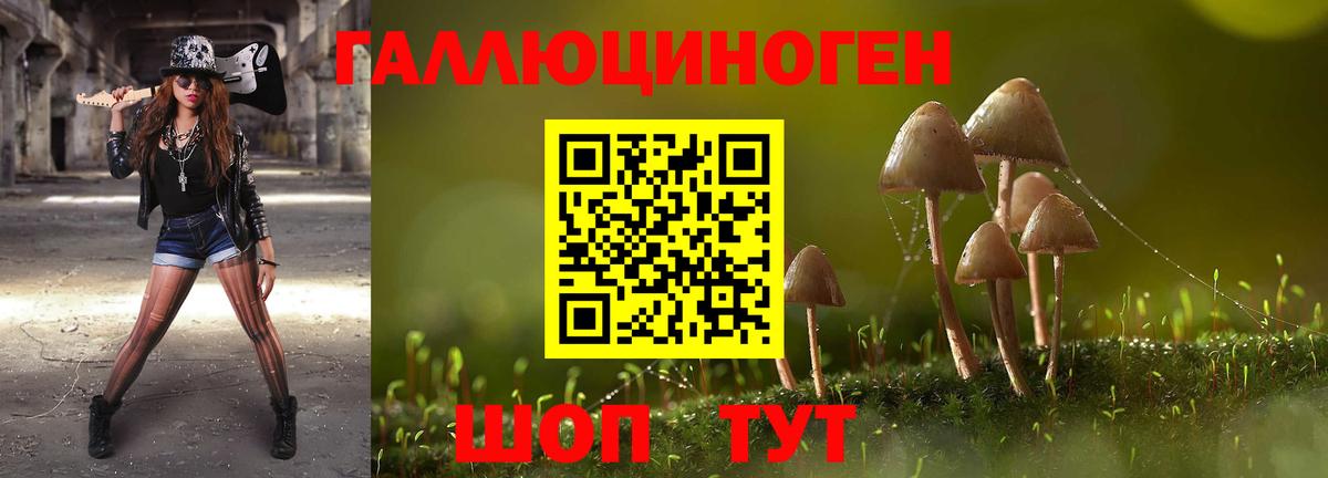 Кыштым  МДМА  Вход с VPN  Где купить наркотики?  Альфа ПВП  Мефедрон  Cocaine  Каннабис  ГАШИШ 